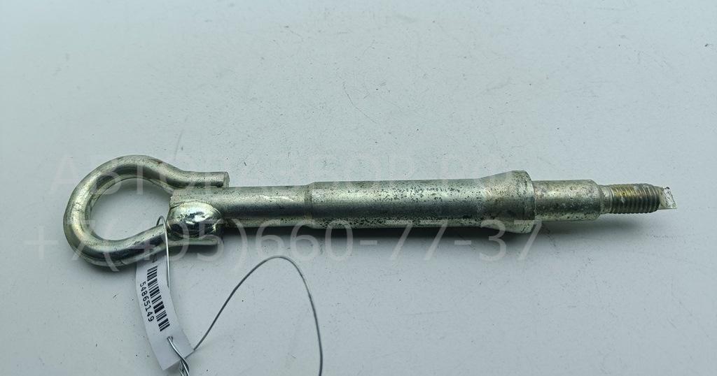 Крюк буксировочный