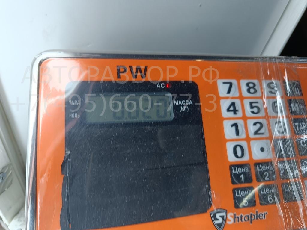 Датчик температуры