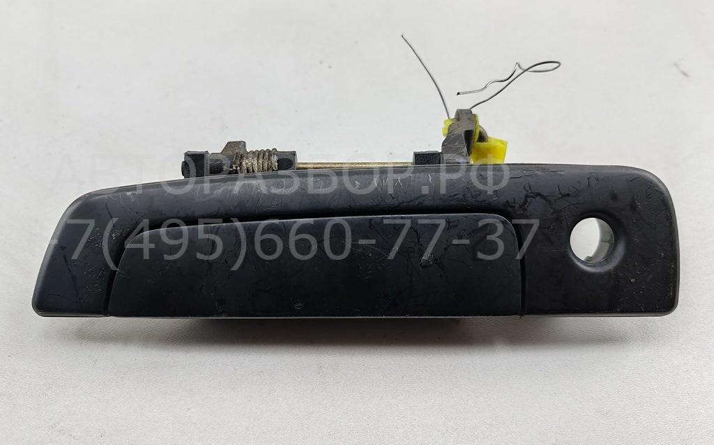 Ручка двери передней наружная левая