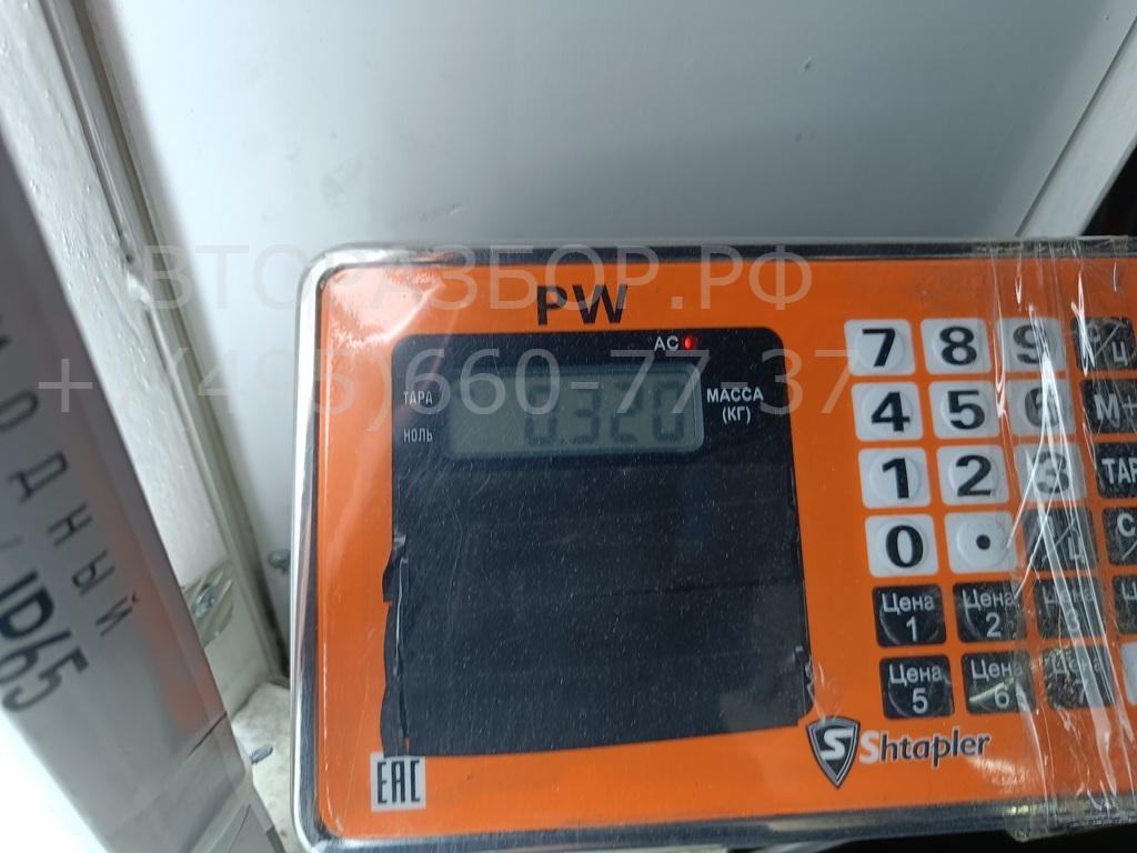 Замок капота