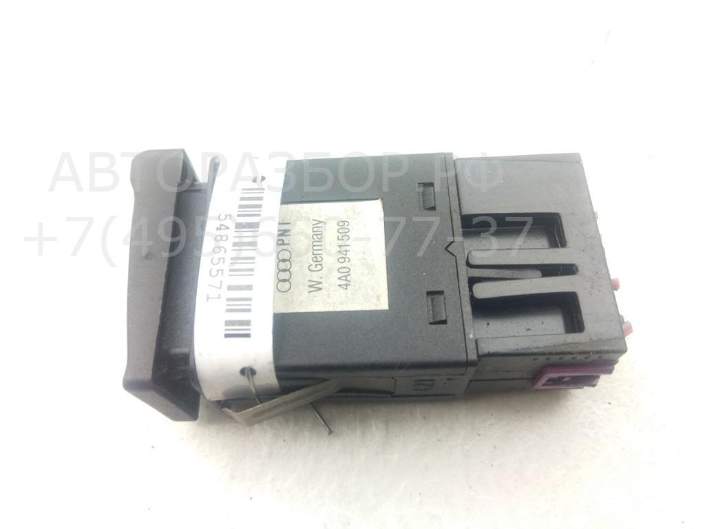 Кнопка аварийной остановки