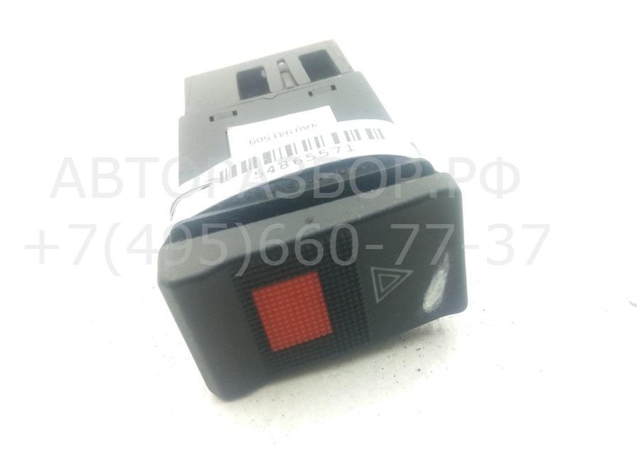 Кнопка аварийной остановки