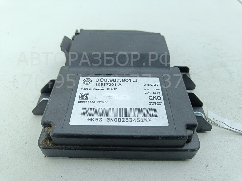 Блок управления парковочным тормозом