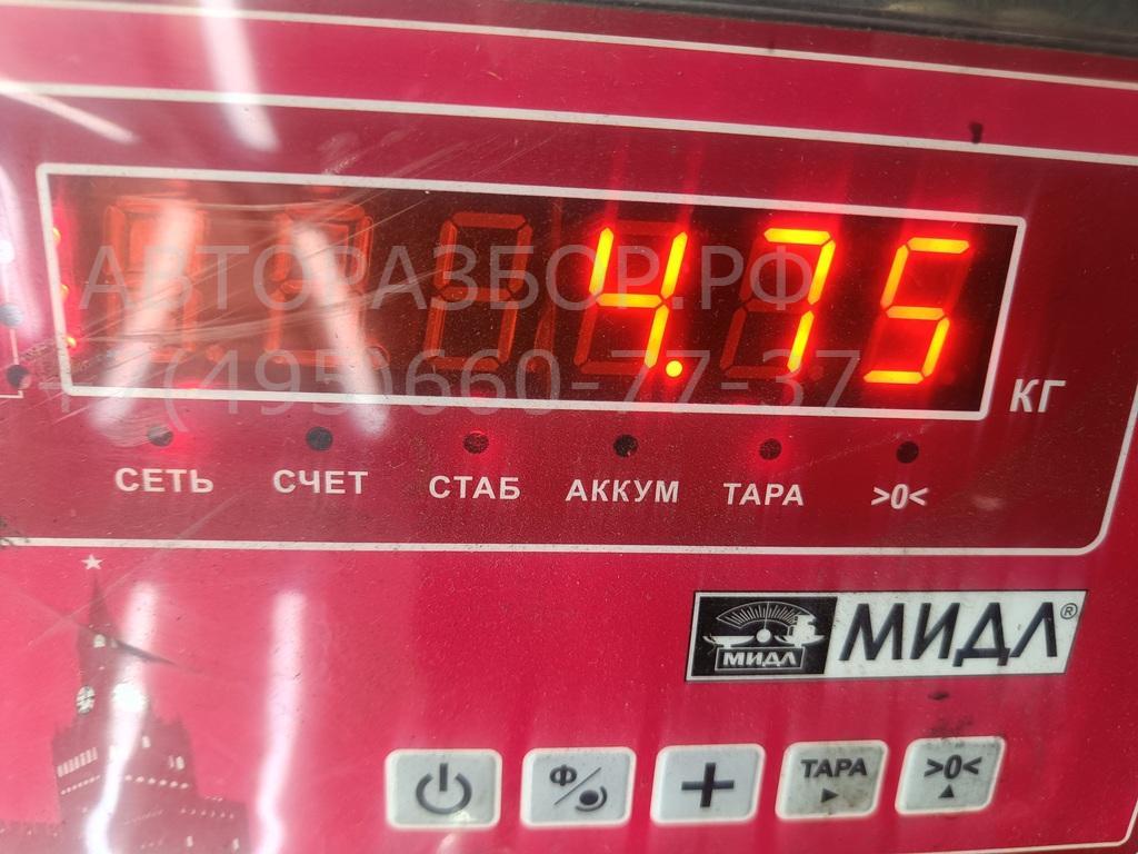 Подлокотник