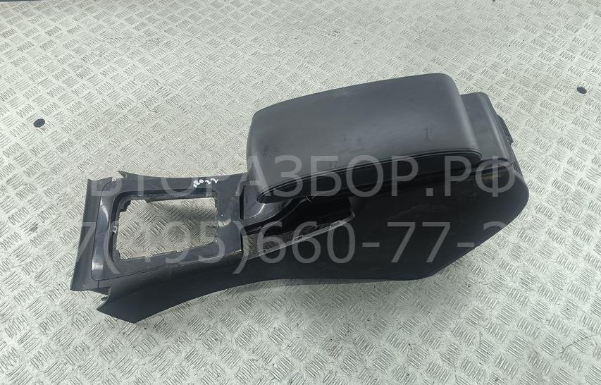 Подлокотник