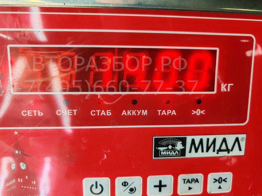 Бак топливный