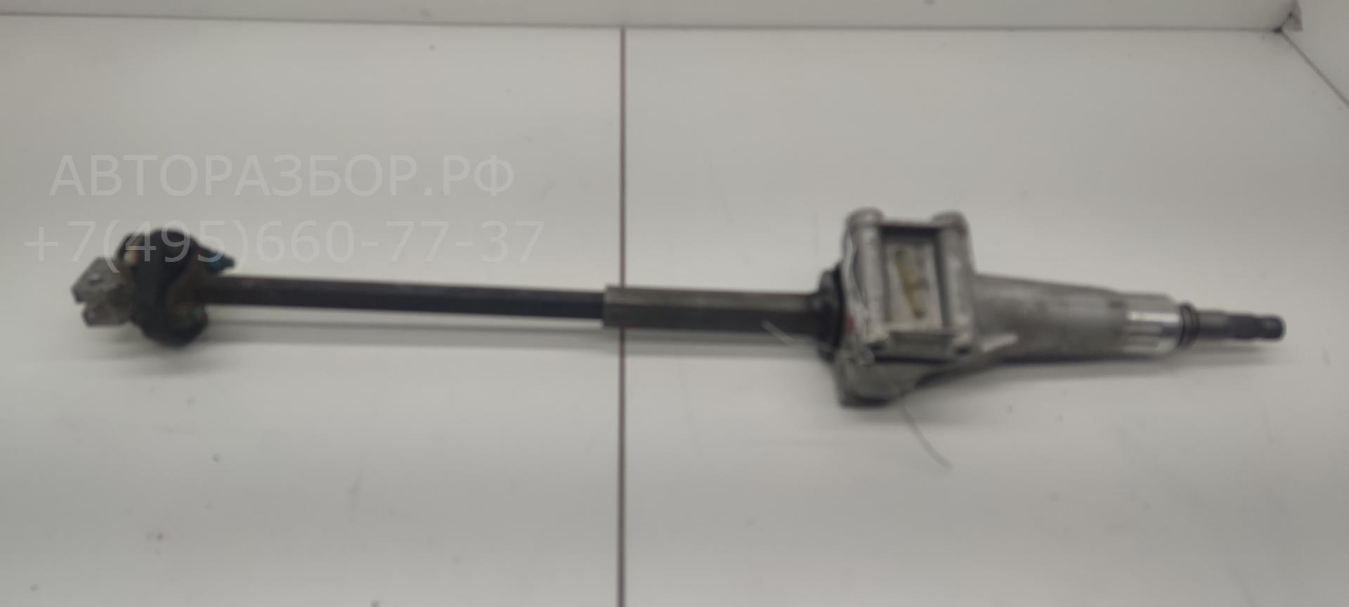 Колонка рулевая