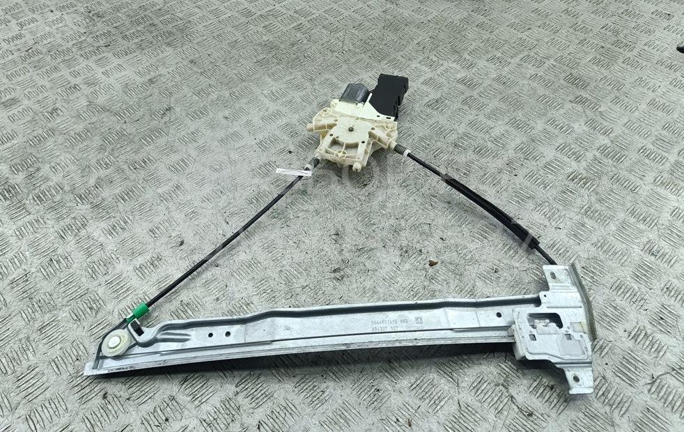 Стеклоподъемник электр. передний правый