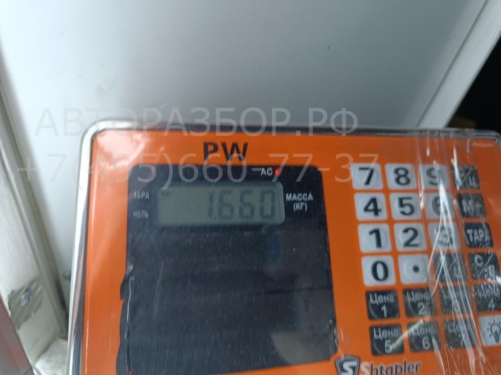 Ремень безопасности с пиропатроном