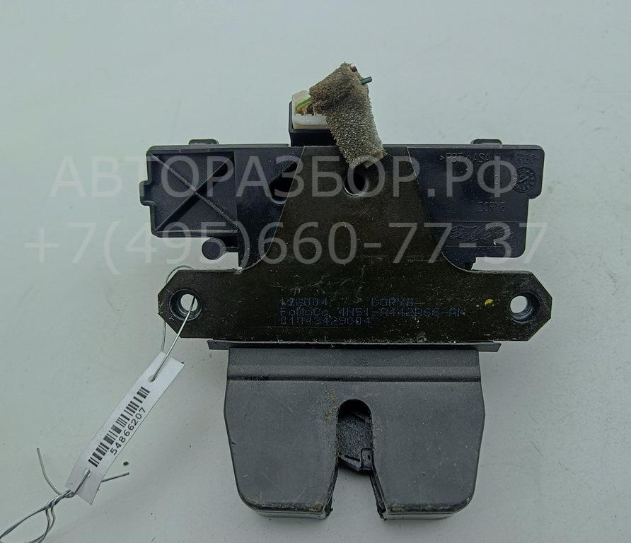 Замок багажника