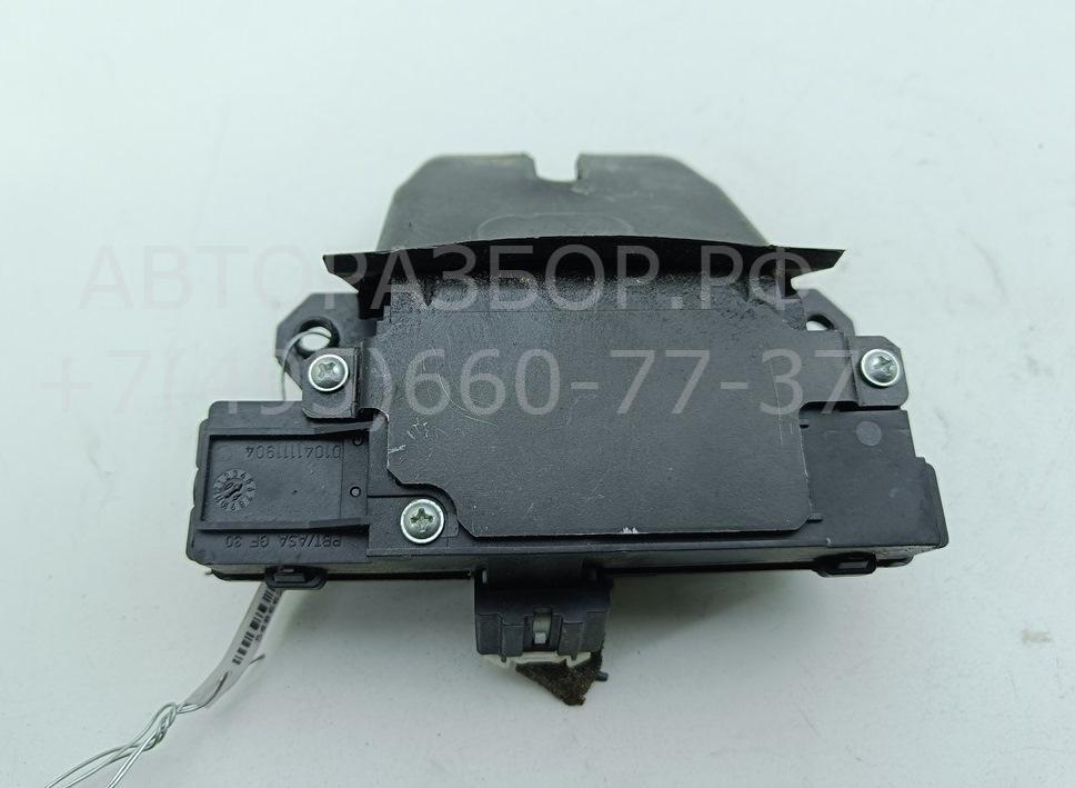 Замок багажника