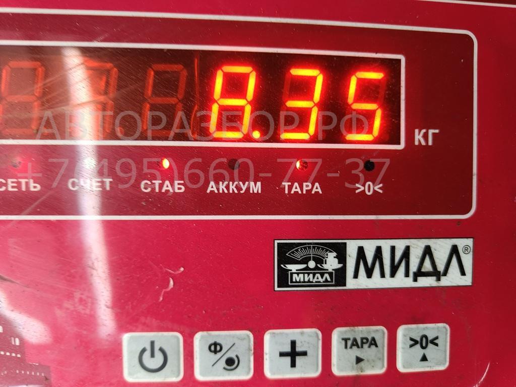 Вал карданный задний