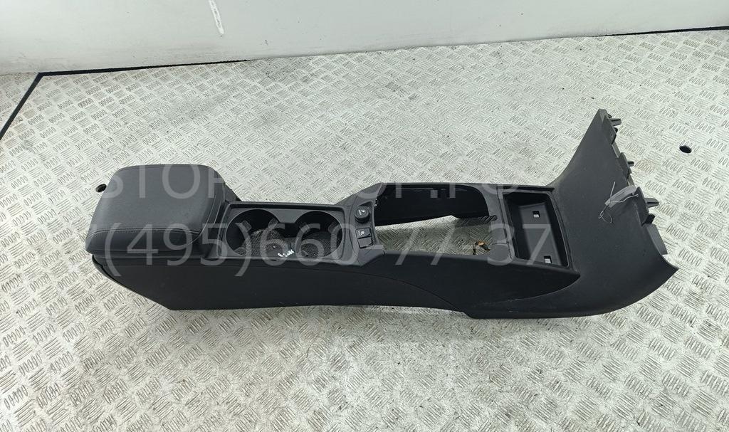 Подлокотник