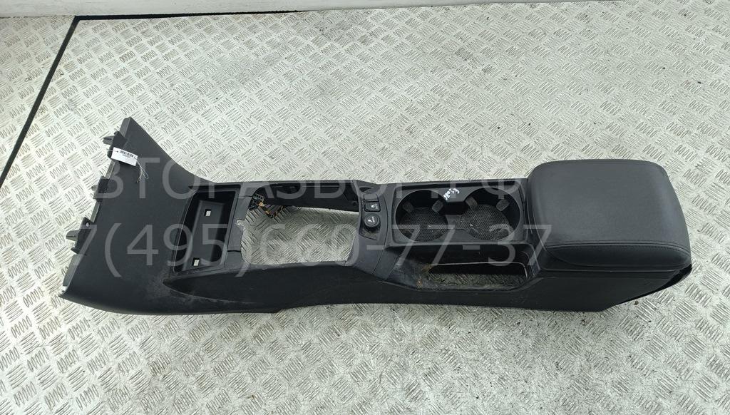 Подлокотник