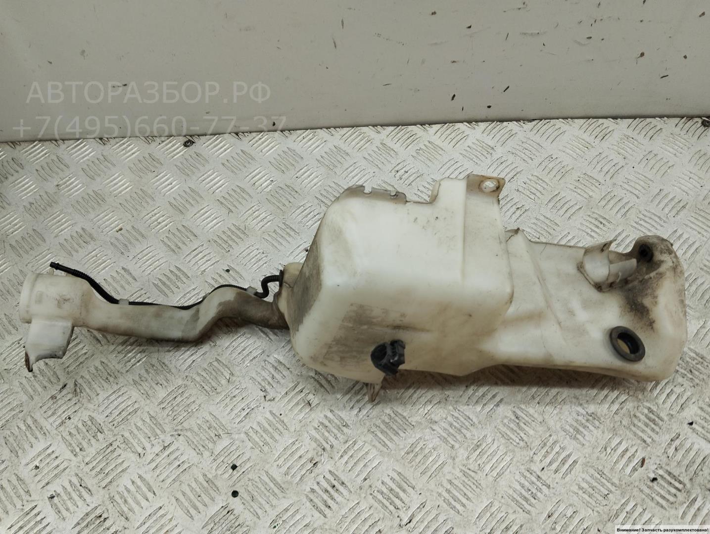 Бачок омывателя лобового стекла