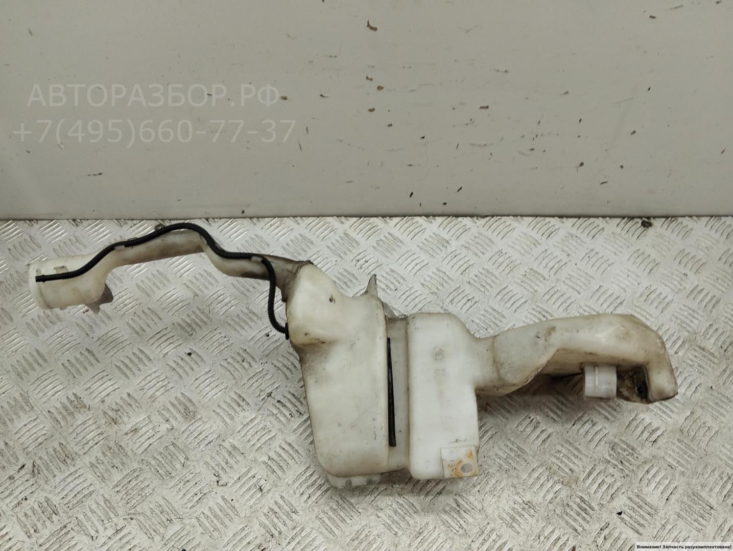 Бачок омывателя лобового стекла