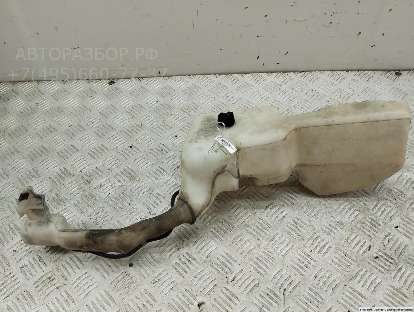 Бачок омывателя лобового стекла