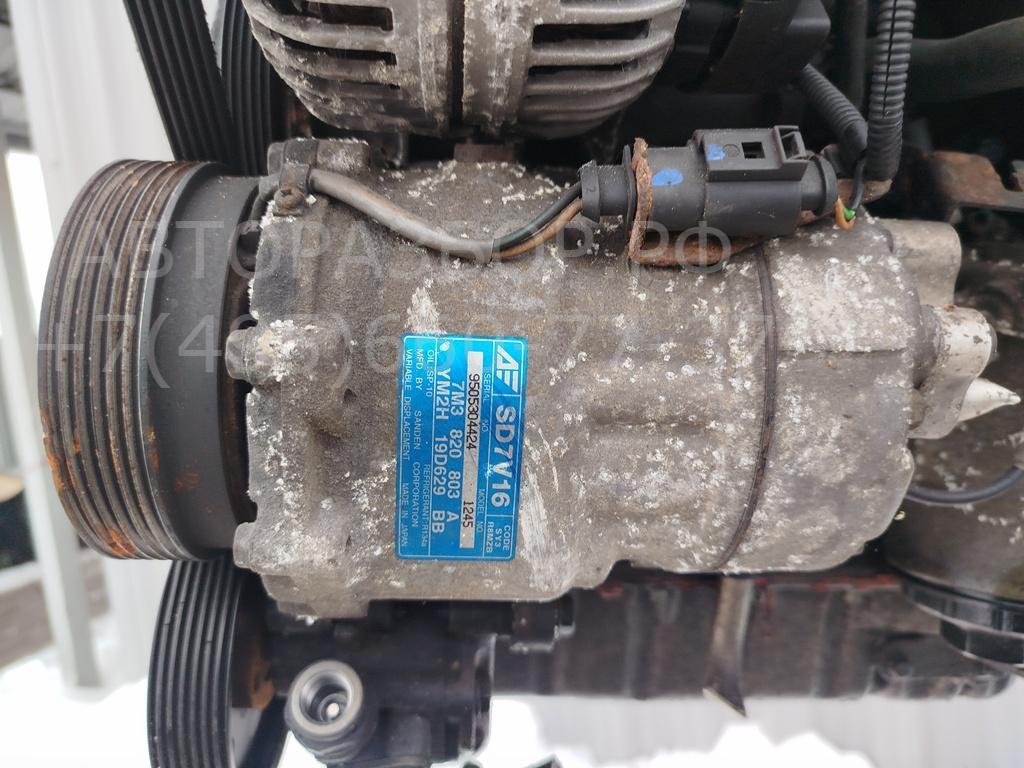 Двигатель (ДВС)