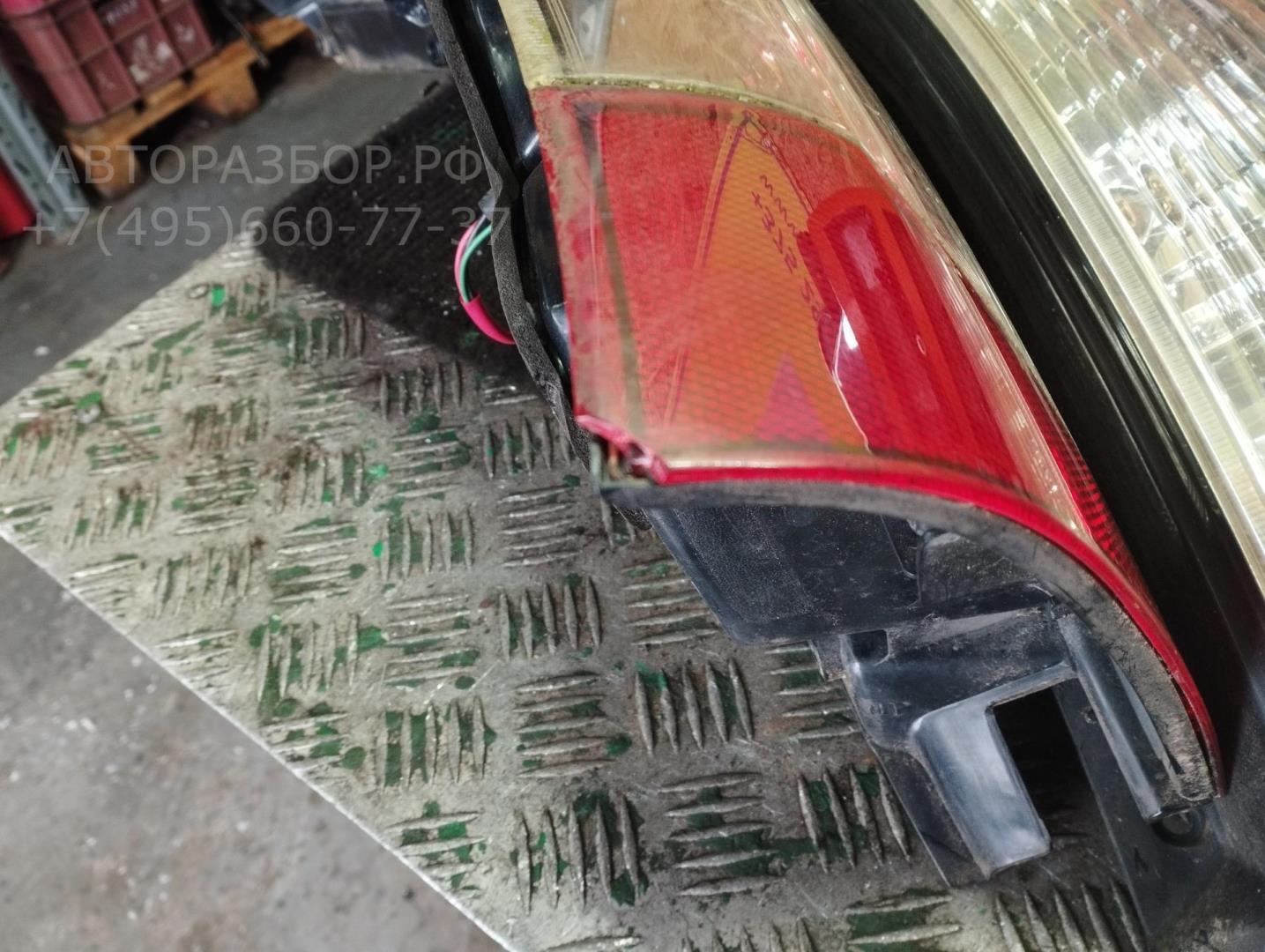 Фонарь задний левый