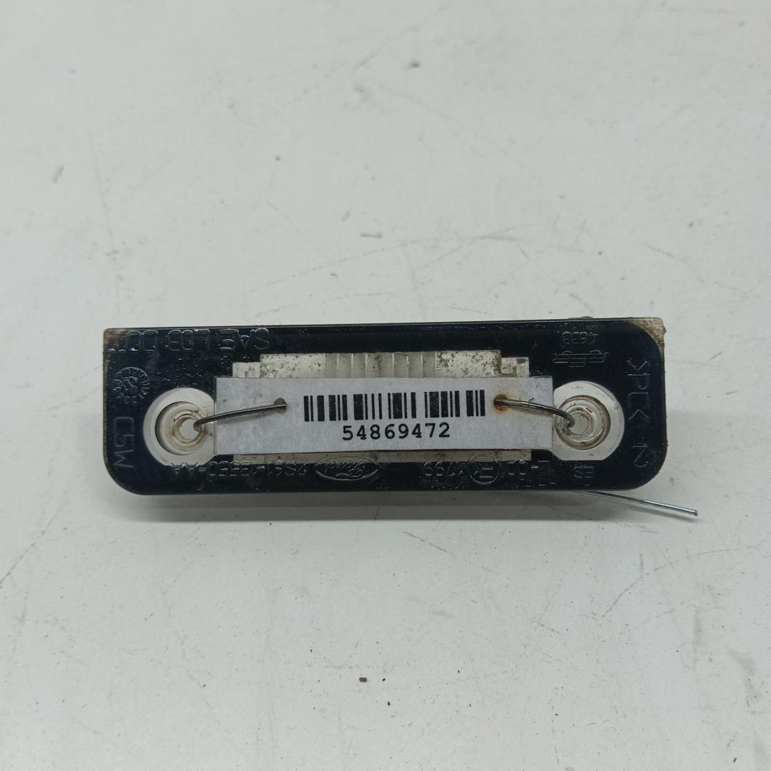 Фонарь подсветки номера