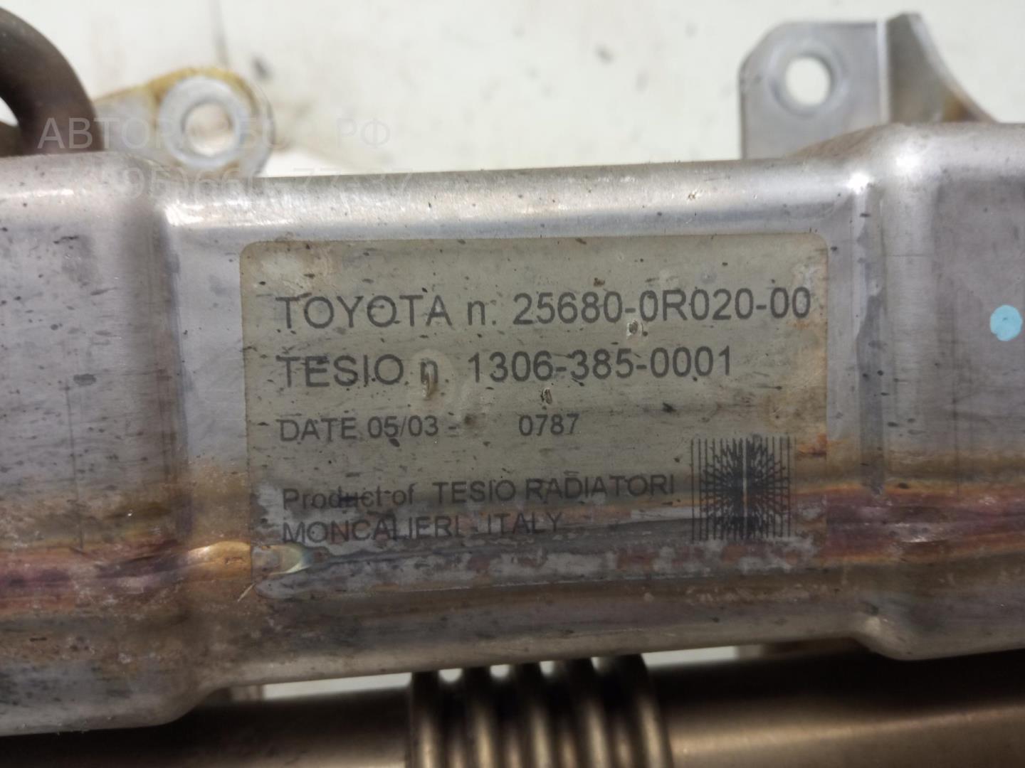 Тройник вентиляции картерных газов