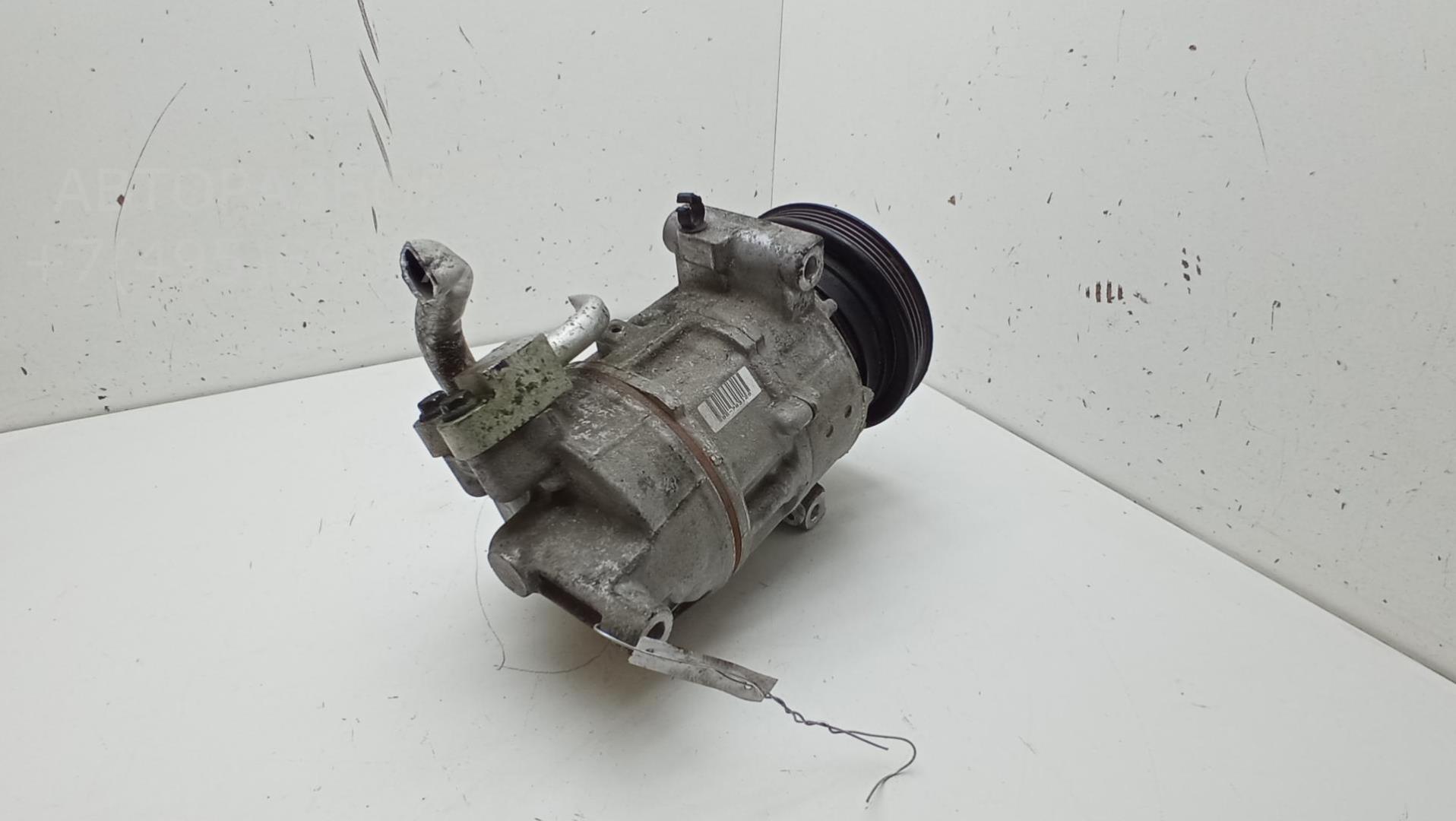 Компрессор кондиционера