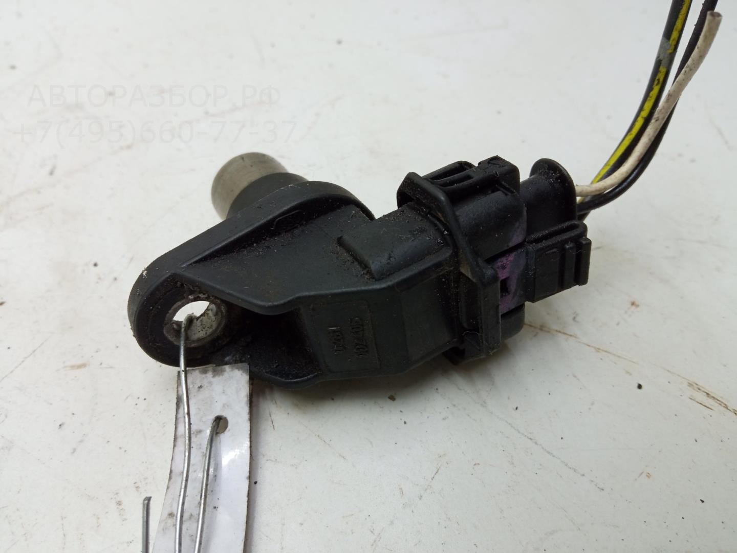 Датчик положения распредвала для Yaris (XP10) 1999-2005