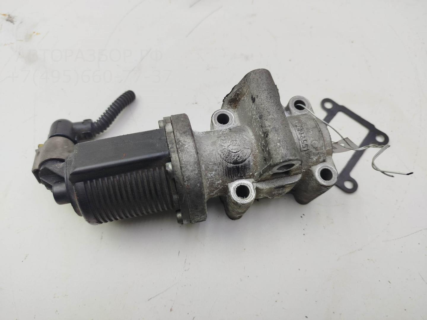 Клапан электромагнитный