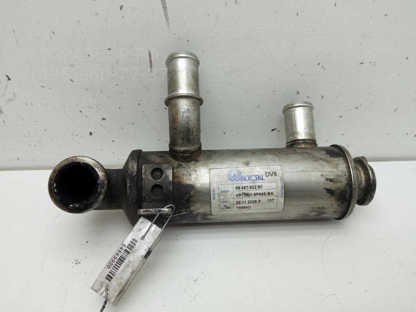 Тройник вентиляции картерных газов