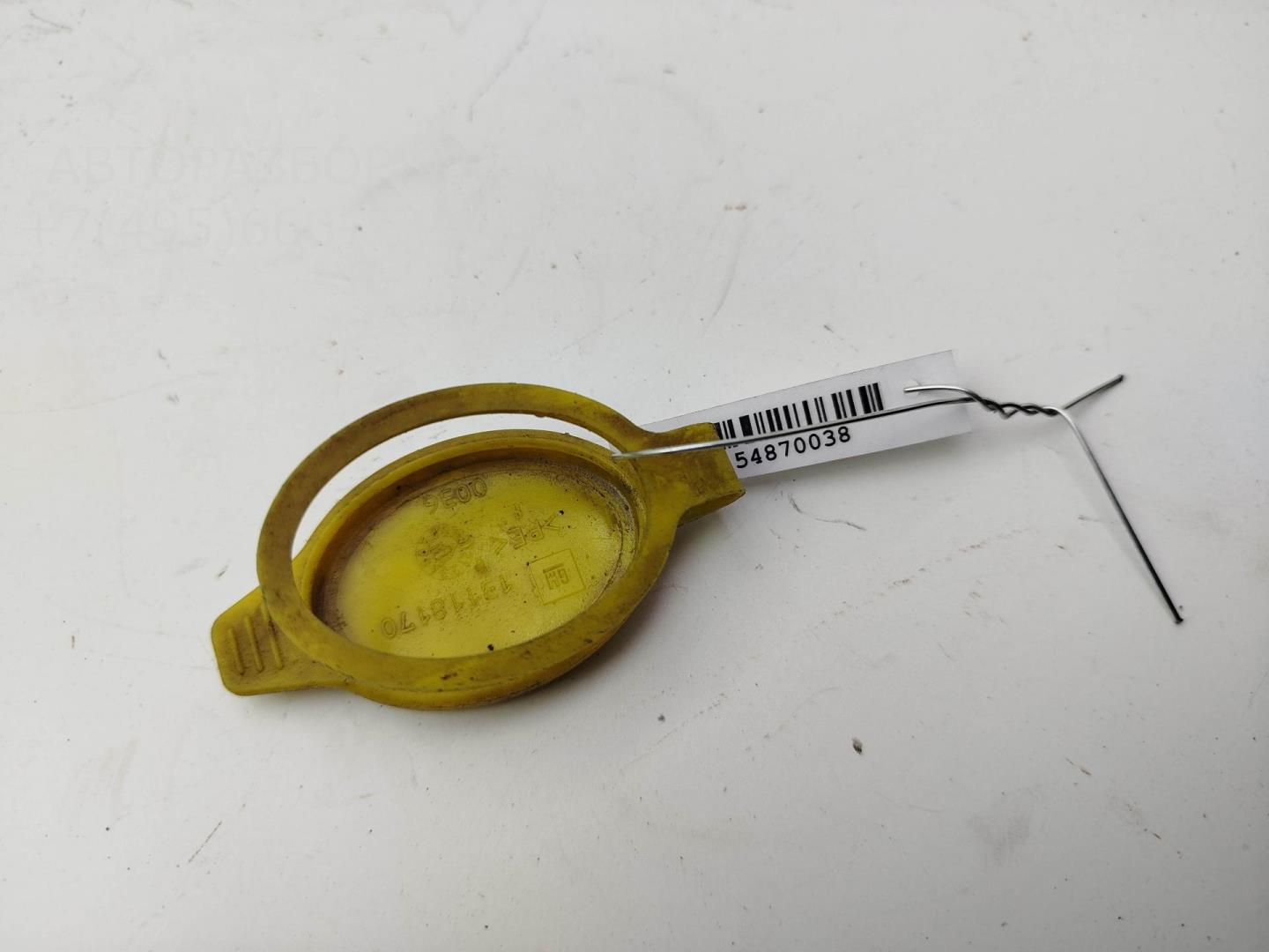 Крышка бачка омывателя