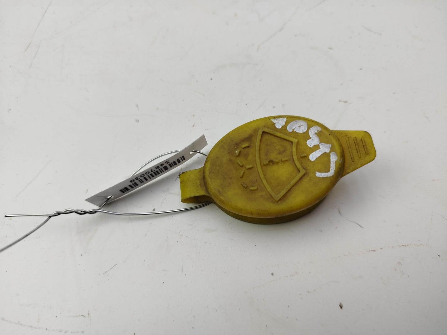 Крышка бачка омывателя