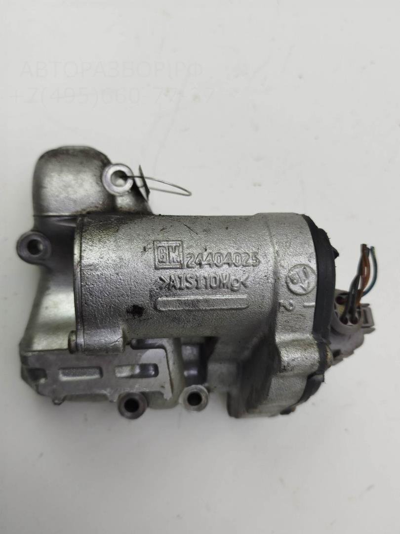 Клапан электромагнитный