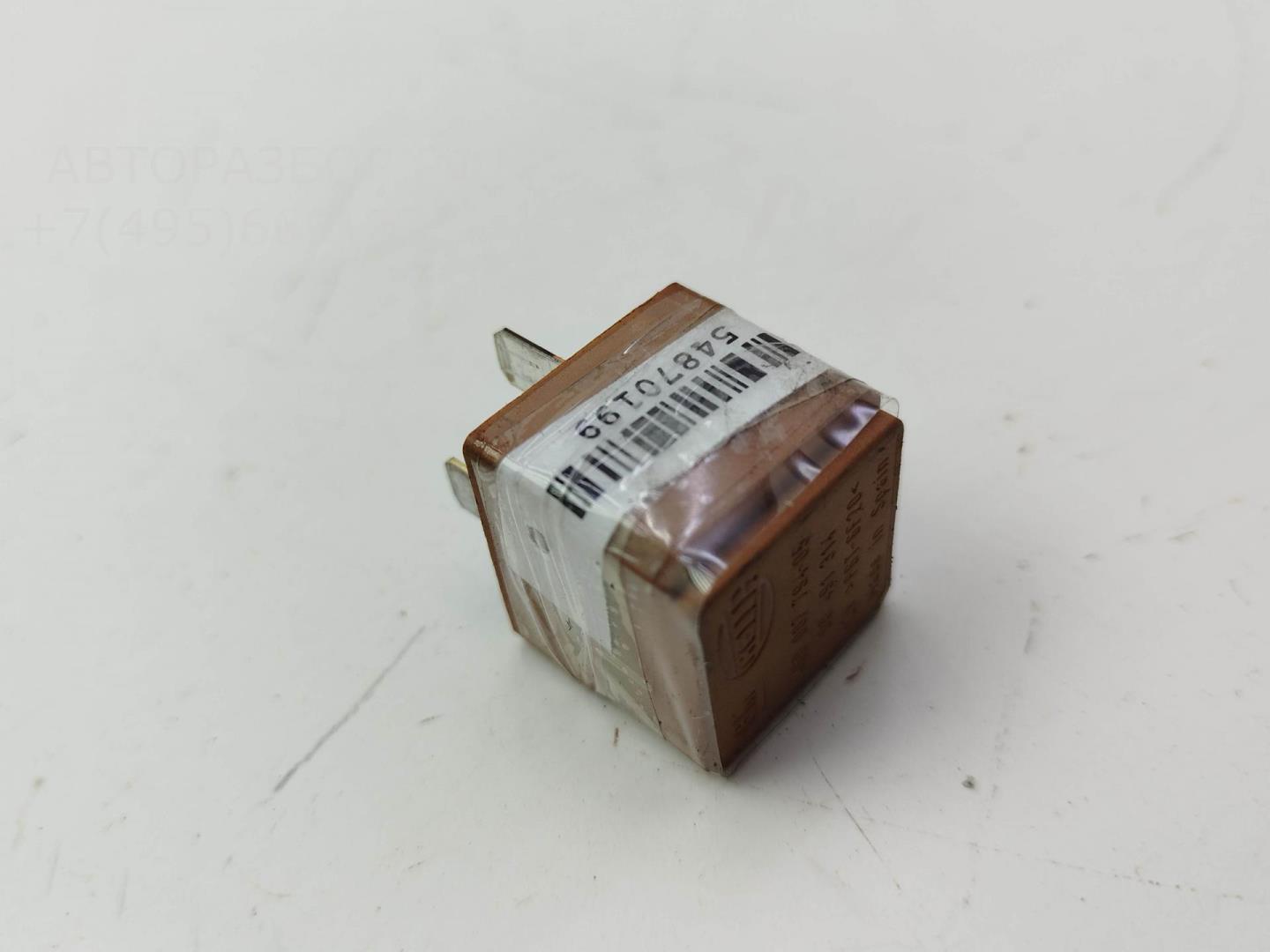 Реле топливного насоса