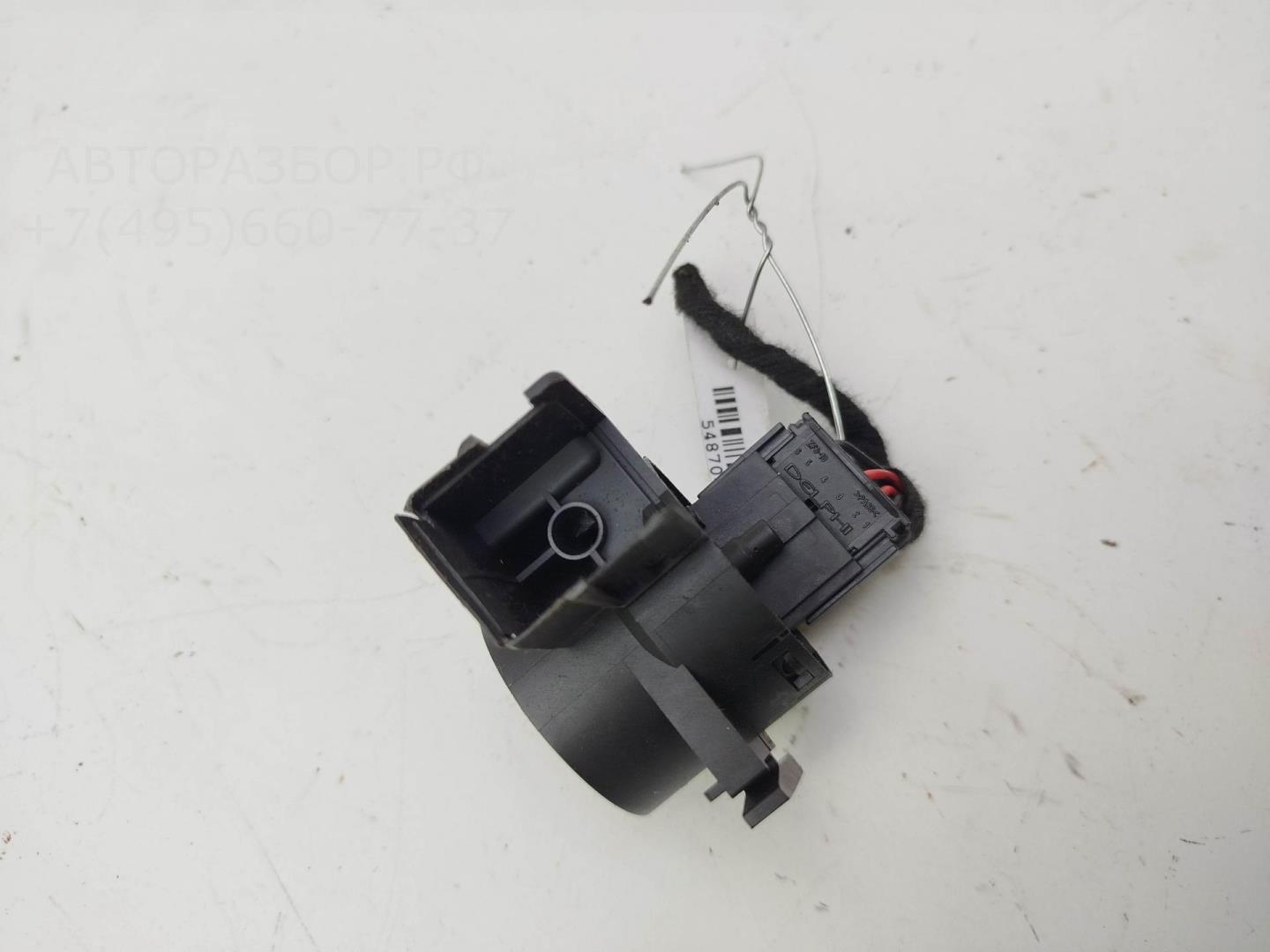 Контактная группа замка зажигания