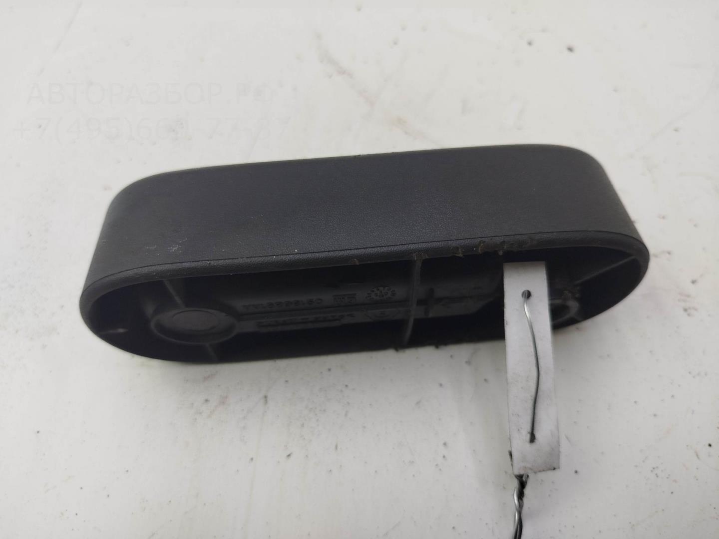 Ручка двери задней внутренняя правая