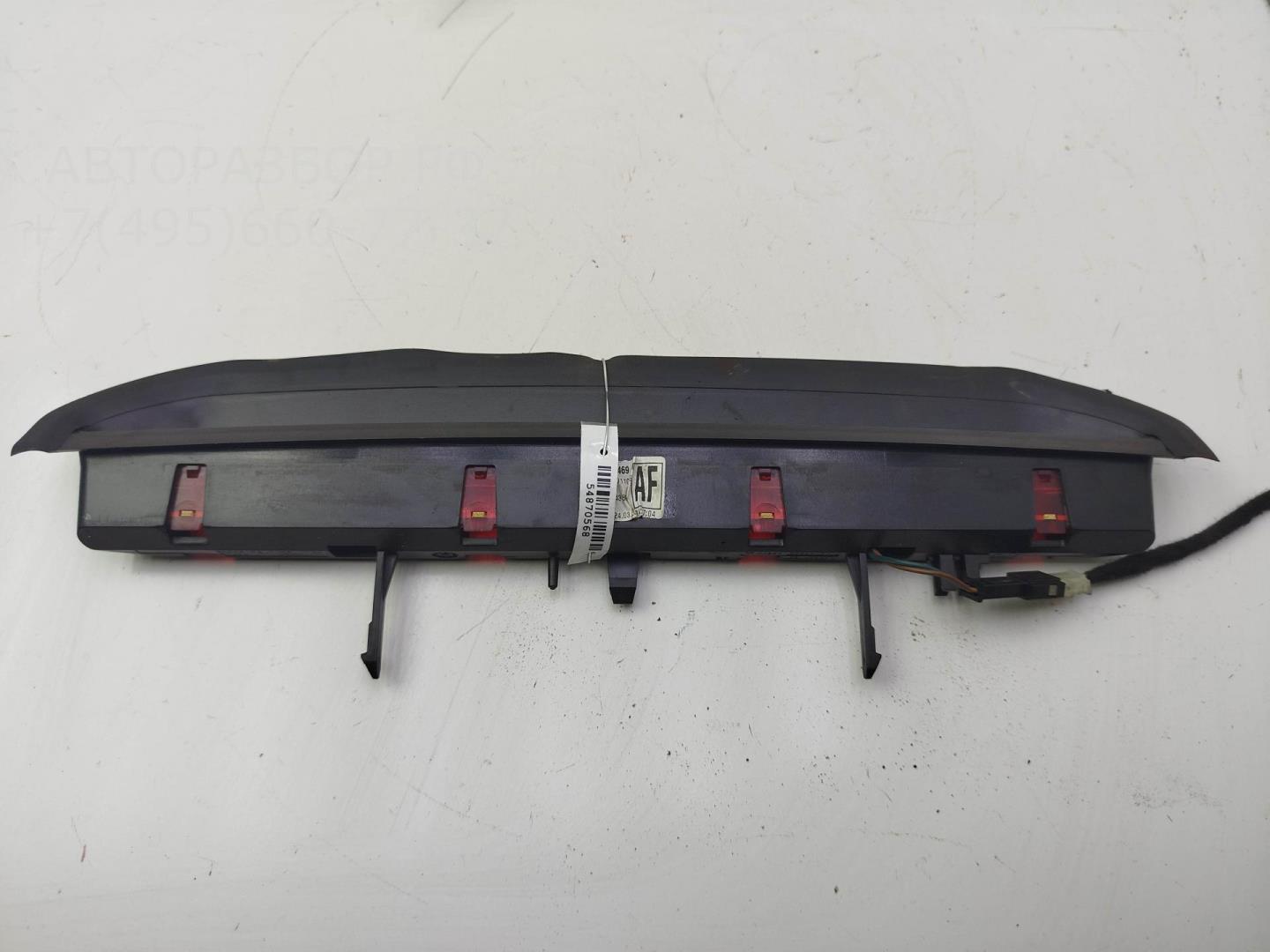 Фонарь задний (стоп сигнал)