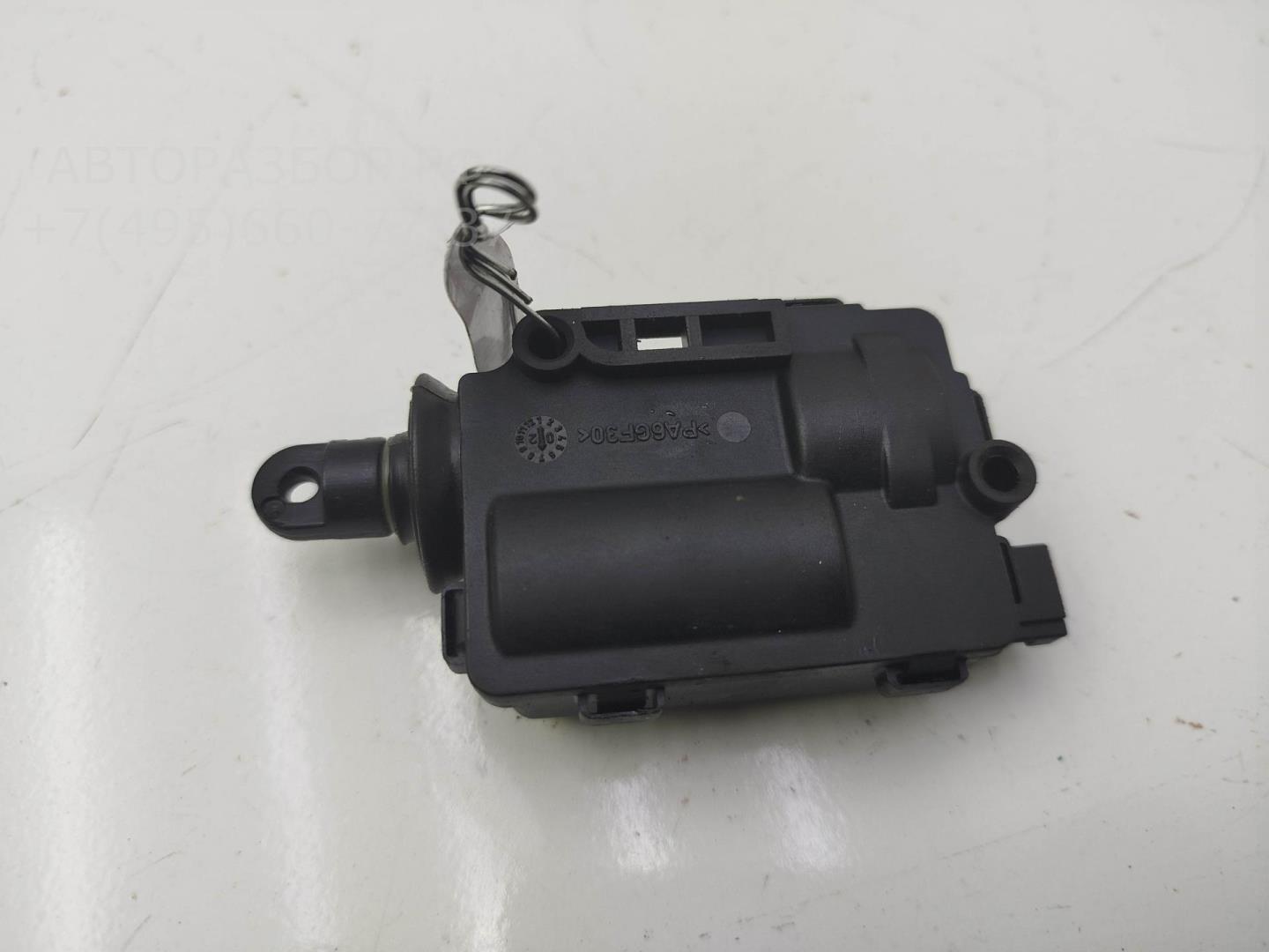 Активатор замка багажника