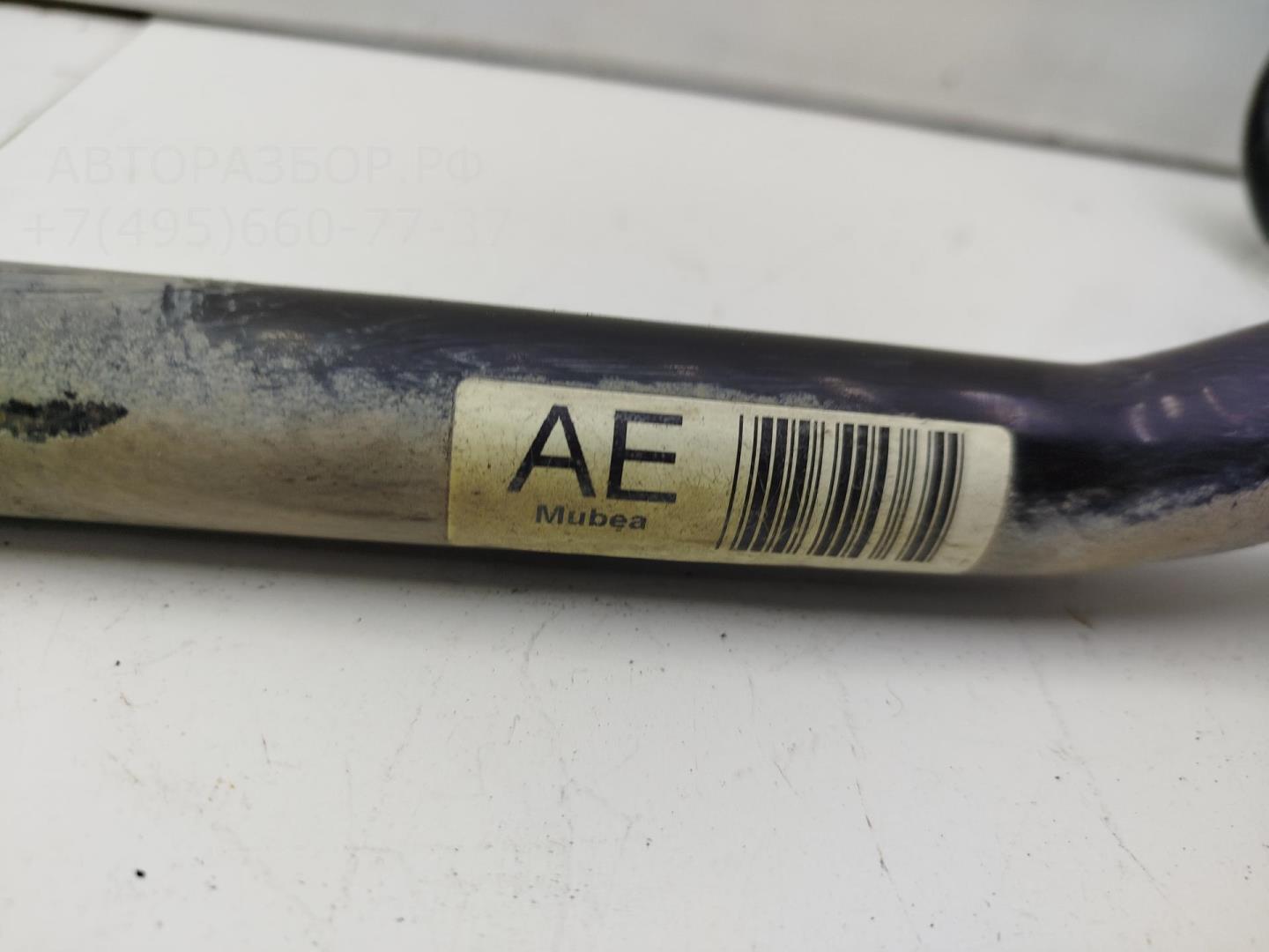 Стабилизатор передний