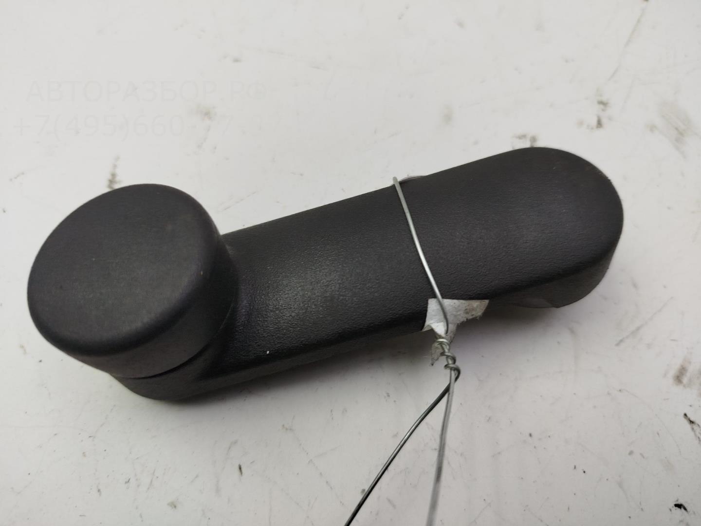 Ручка стеклоподъемника