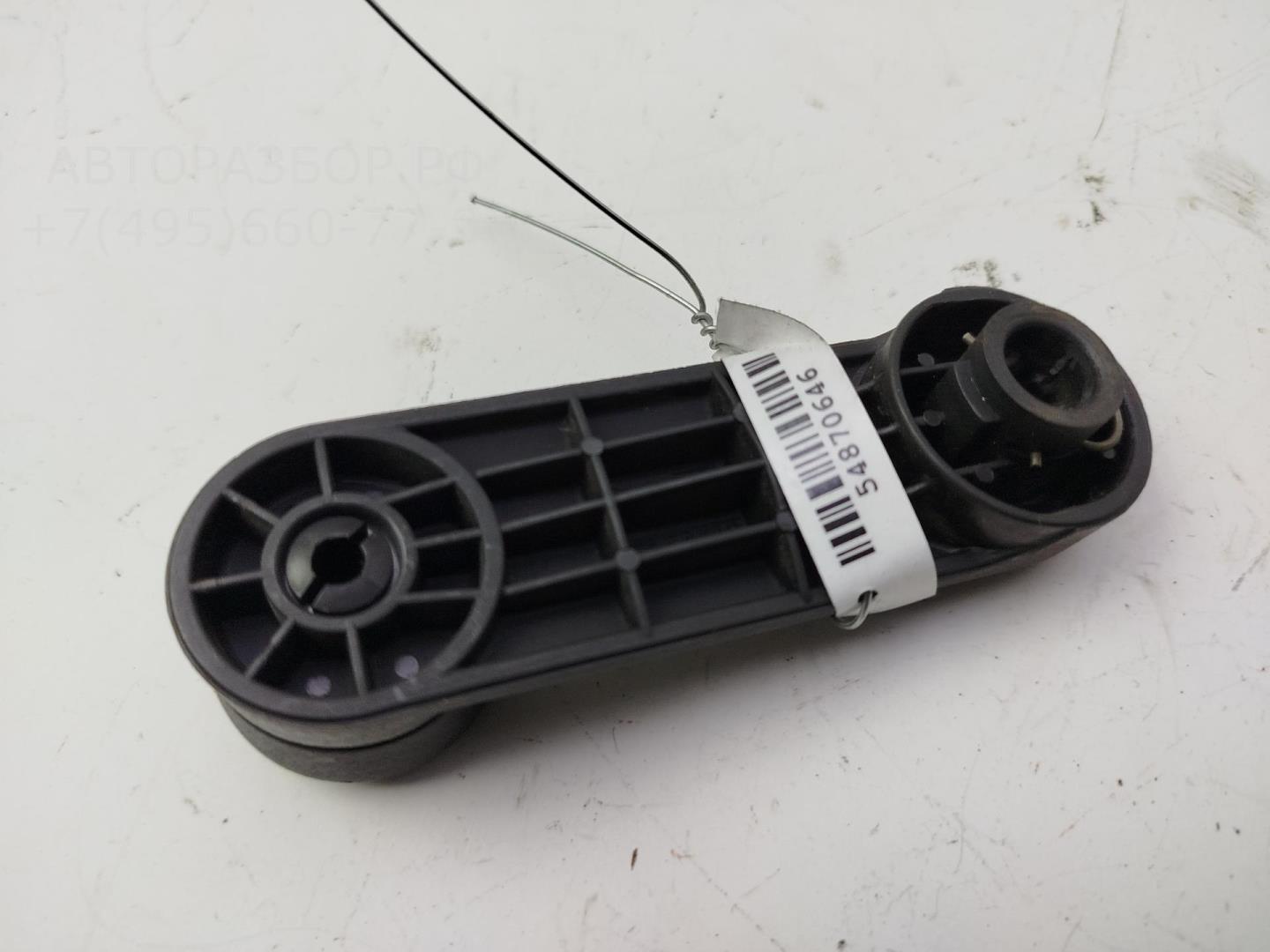 Ручка стеклоподъемника