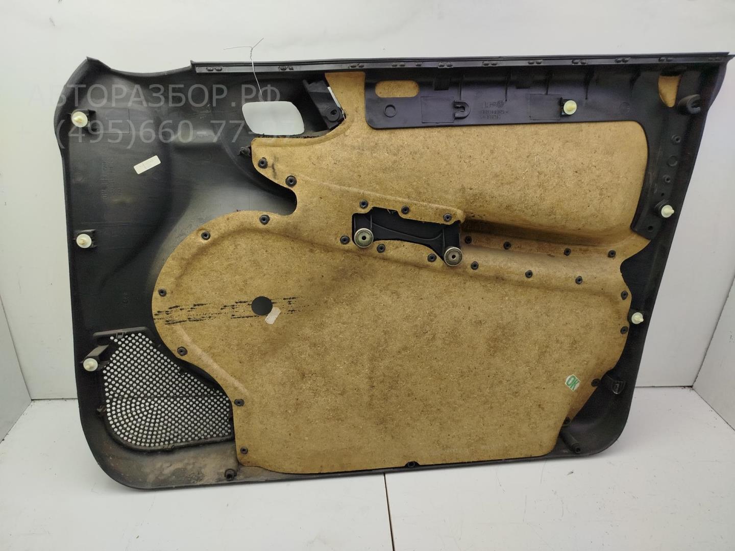 Обшивка двери передней левой