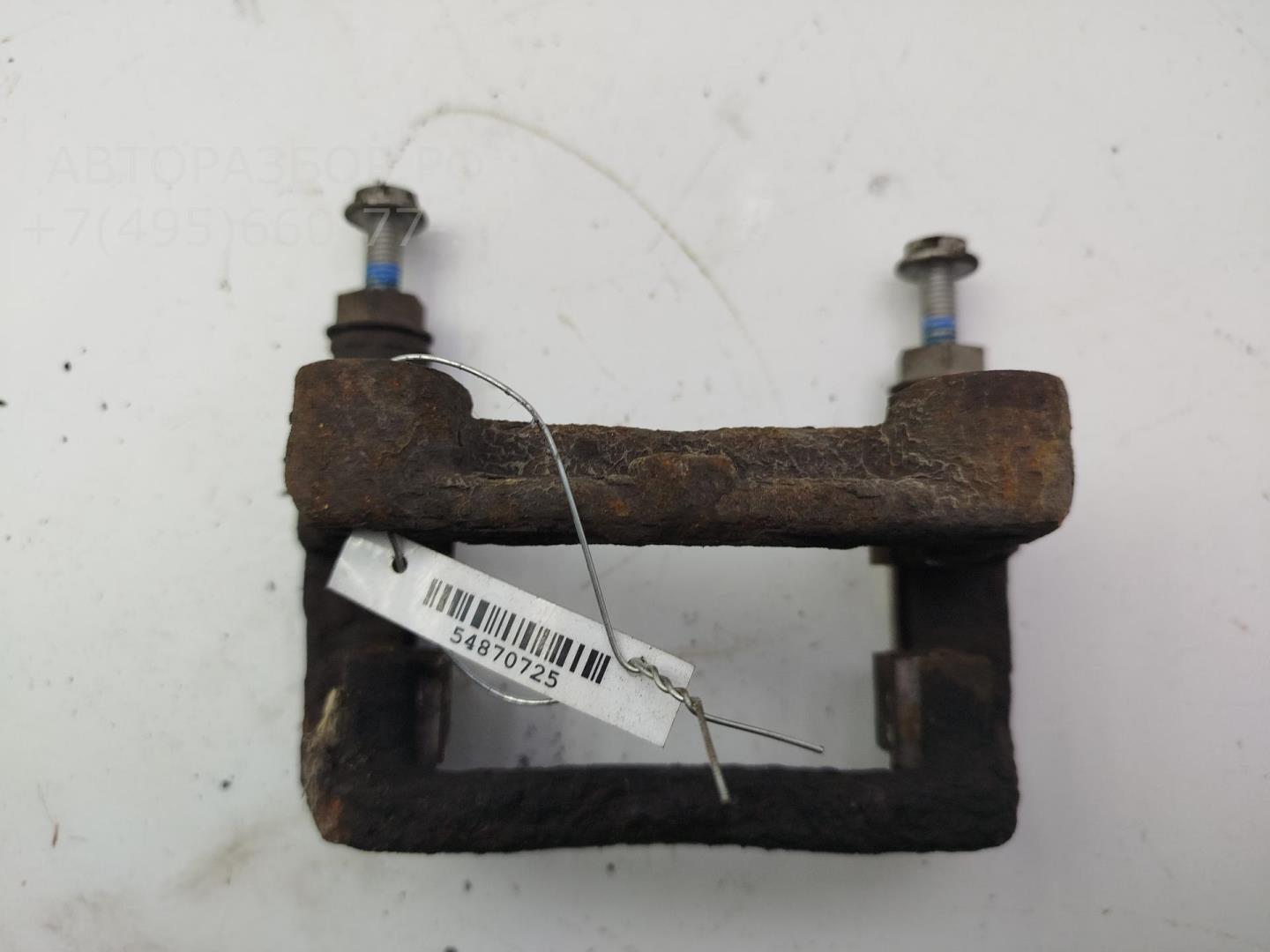 Скоба суппорта заднего