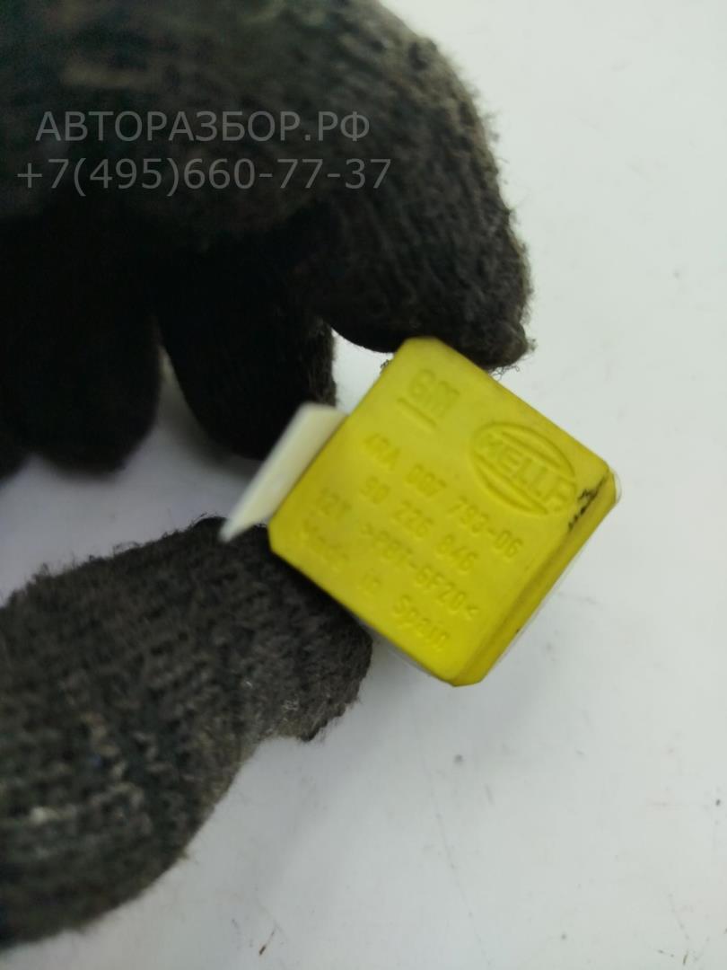 Реле топливного насоса