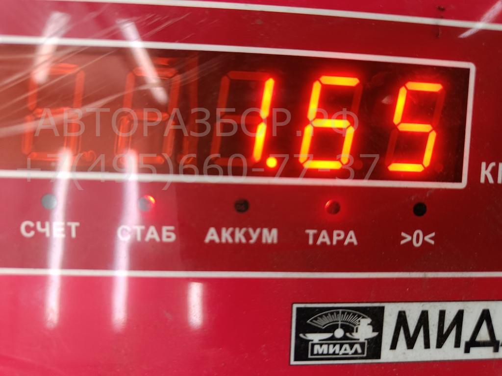 Насос воздушный