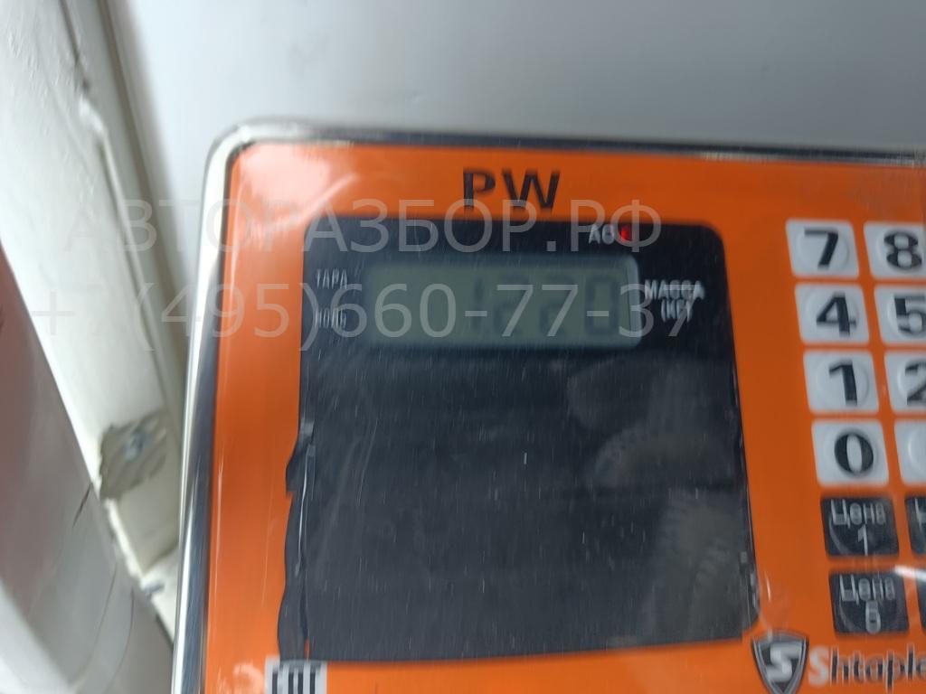 Панель приборов