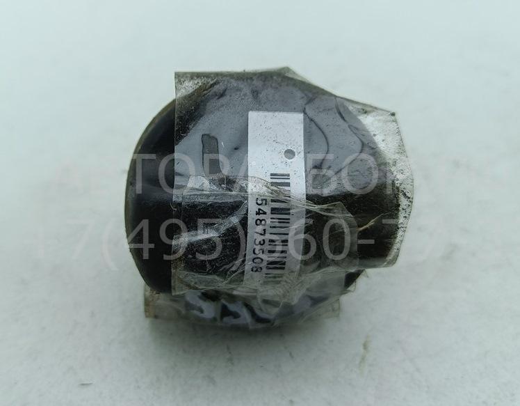 Крышка топливного бака