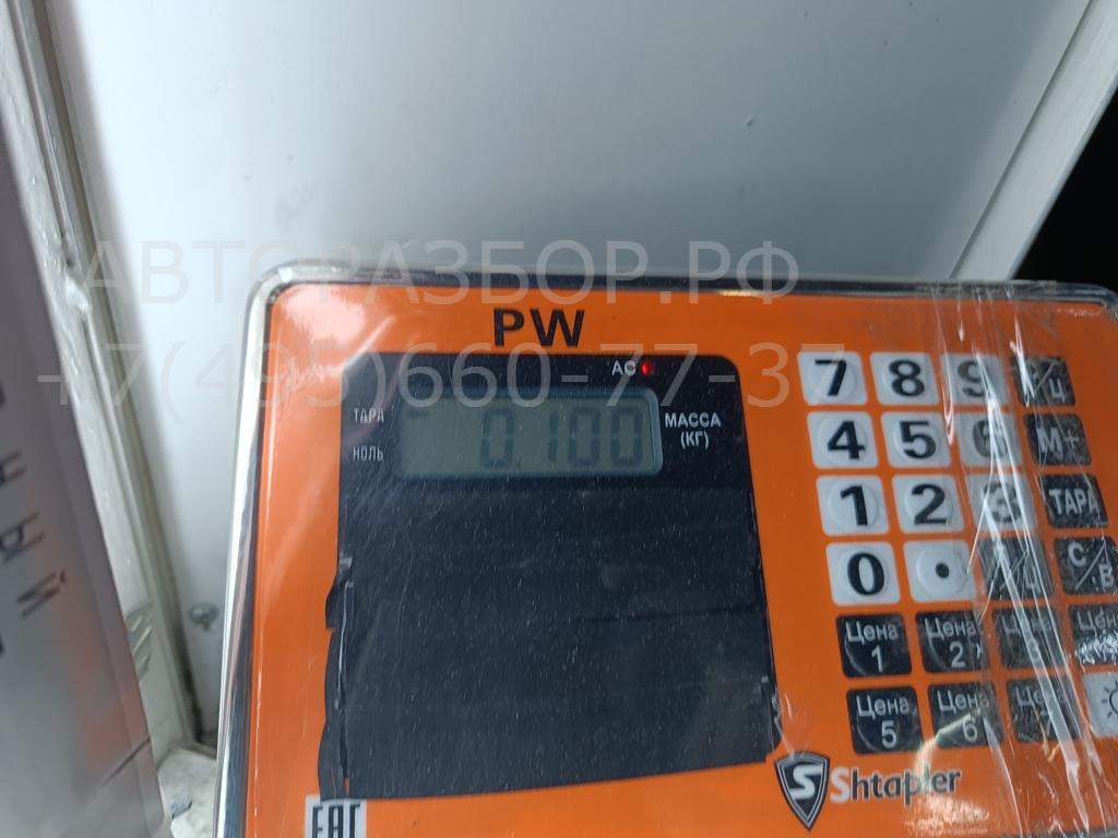 Крышка топливного бака