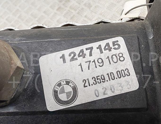 Радиатор охлаждения