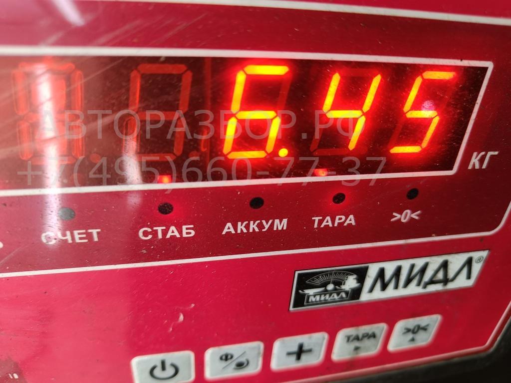 Стабилизатор передний