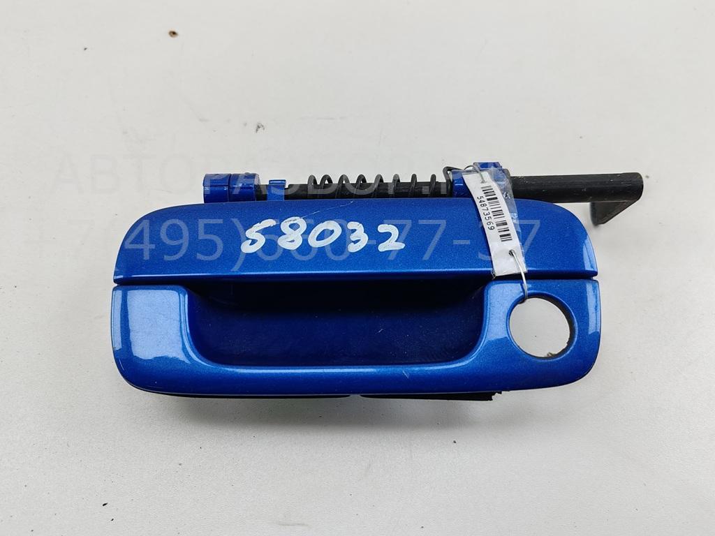 Ручка двери багажника наружная